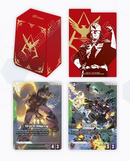 Gundam CG Official Deck Case 02