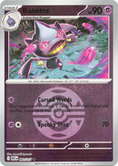 Banette - 091/217 (Dusk Ball) [ASC - 091/217] - Cartes Sportives Rive Sud