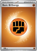 Basic Fighting Energy - 006 [MEE - 6] - Cartes Sportives Rive Sud