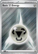 Basic Metal Energy [SVE - 024] - Cartes Sportives Rive Sud