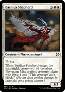 Basilica Shepherd [ONE - 4] - Cartes Sportives Rive Sud