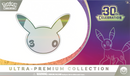 Pokemon 30th Celebration Ultra Premium Collection (Pre Order)