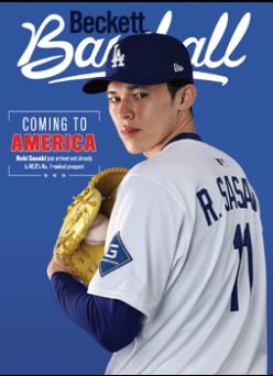 Beckett Baseball May 2025 #230 - Cartes Sportives Rive Sud
