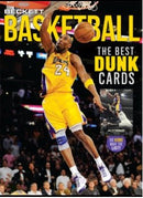 Beckett Basketball March 2025