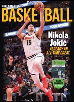Beckett Basketball May 2025 #392 - Cartes Sportives Rive Sud