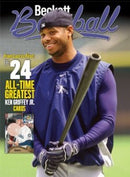 Beckett Hockey February 2025