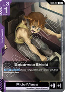 Become a Shield [GD05] - Cartes Sportives Rive Sud
