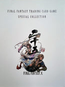 Final Fantasy TCG Special Collection Final Fantasy X (Pre-Order)