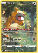 Bidoof [CRZ:GG - GG29/GG70] - Cartes Sportives Rive Sud