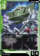 Bigro [GD04 - GD04-027] - Cartes Sportives Rive Sud