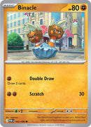 Binacle [POR - 042/088] - Cartes Sportives Rive Sud
