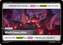 Black Flame Altar [UNL - 208/219] - Cartes Sportives Rive Sud