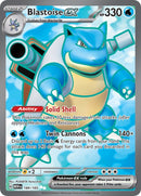 Blastoise ex - 184/165 [MEW - 184/165] - Cartes Sportives Rive Sud