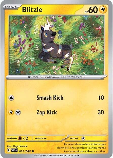 Blitzle [WHT - 031/086] - Cartes Sportives Rive Sud