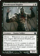 Bloodcrazed Hoplite [JOU - 61] - Cartes Sportives Rive Sud