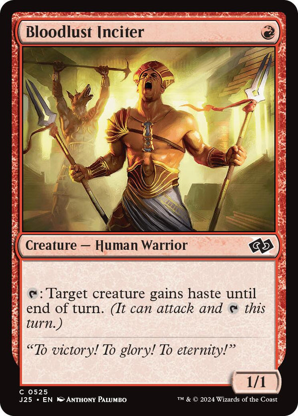 Bloodlust Inciter [J25 - 525] - Cartes Sportives Rive Sud