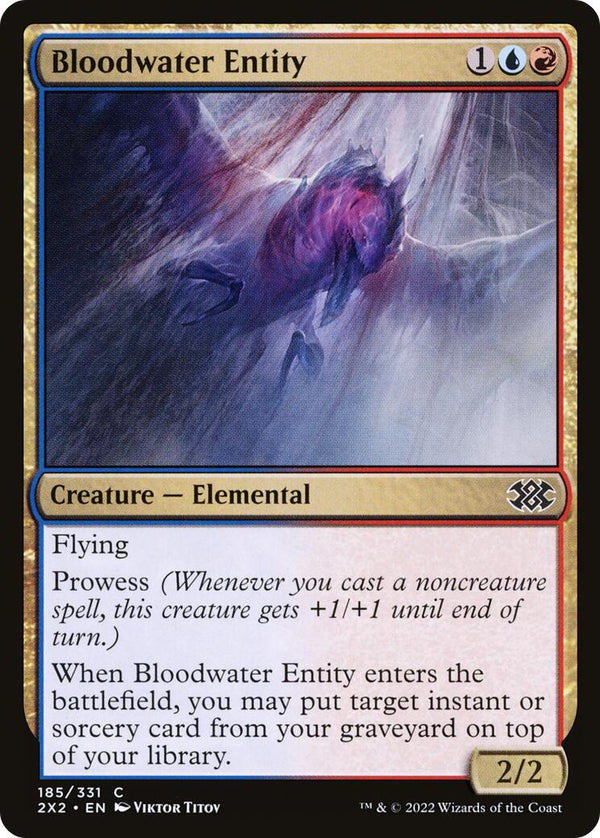 Bloodwater Entity [2X2 - 185] - Cartes Sportives Rive Sud
