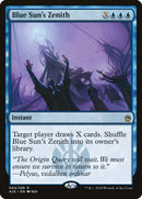 Blue Sun's Zenith [A25 - 44] - Cartes Sportives Rive Sud