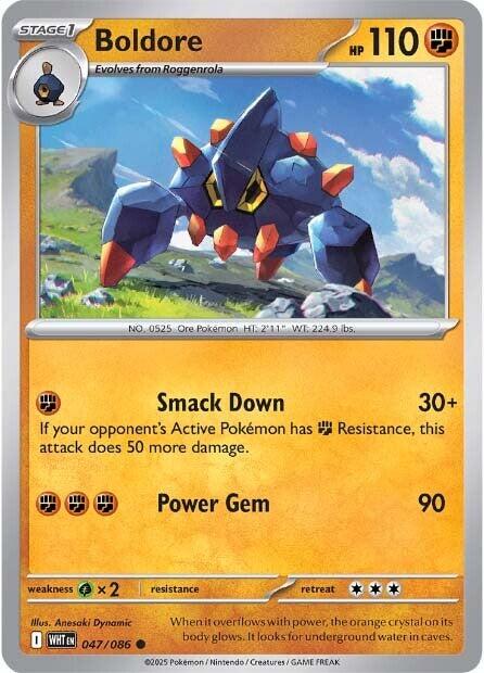 Boldore [WHT - 047/086] - Cartes Sportives Rive Sud