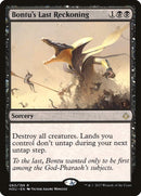 Bontu's Last Reckoning [HOU - 60] - Cartes Sportives Rive Sud