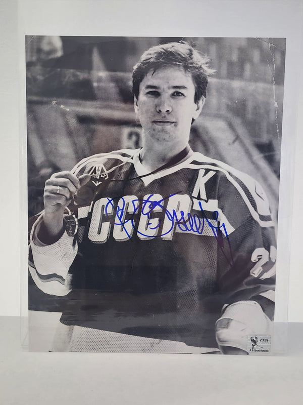 Boris Mikhailov Picture Autographed Authenticated 8X10 - Cartes Sportives Rive Sud