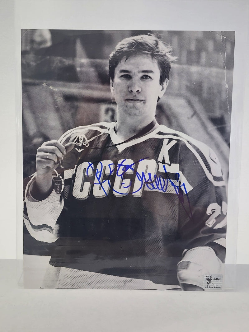 Boris Mikhailov Picture Autographed Authenticated 8X10 - Cartes Sportives Rive Sud