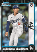 Bowman Chrome Baseball 2024 Hobby Box - Cartes Sportives Rive Sud