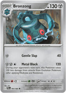 Bronzong [ME05 - 064/084] - Cartes Sportives Rive Sud