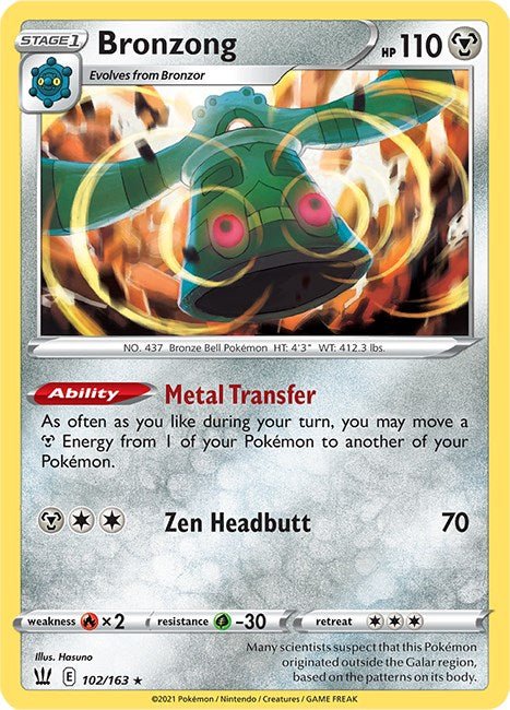 Bronzong [SWSH05 - 102/163] - Cartes Sportives Rive Sud