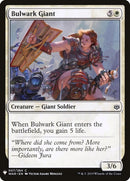Bulwark Giant [LIST - 7] - Cartes Sportives Rive Sud