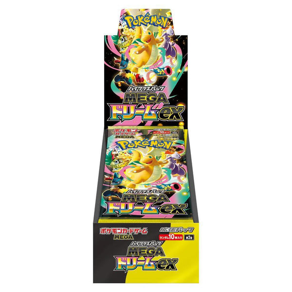 Pokémon Mega Dream Ex M2A Booster Box Japanese