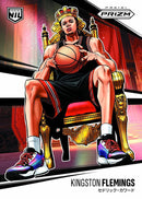 Boîte Hobby Panini Prizm Basketball 2025-26