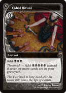 Cabal Ritual (Future Sight) [MB2 - 177] - Cartes Sportives Rive Sud