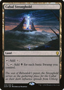 Cabal Stronghold [DOM - 238] - Cartes Sportives Rive Sud