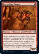 Cacophony Scamp [ONE - 124] - Cartes Sportives Rive Sud