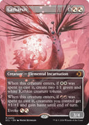 Catharsis (Borderless) [ECL - 292] - Cartes Sportives Rive Sud