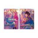 Gundam PB02 Premium Accessory Set Moblie Suit Iron-Blooded Orphans (Pre Order)