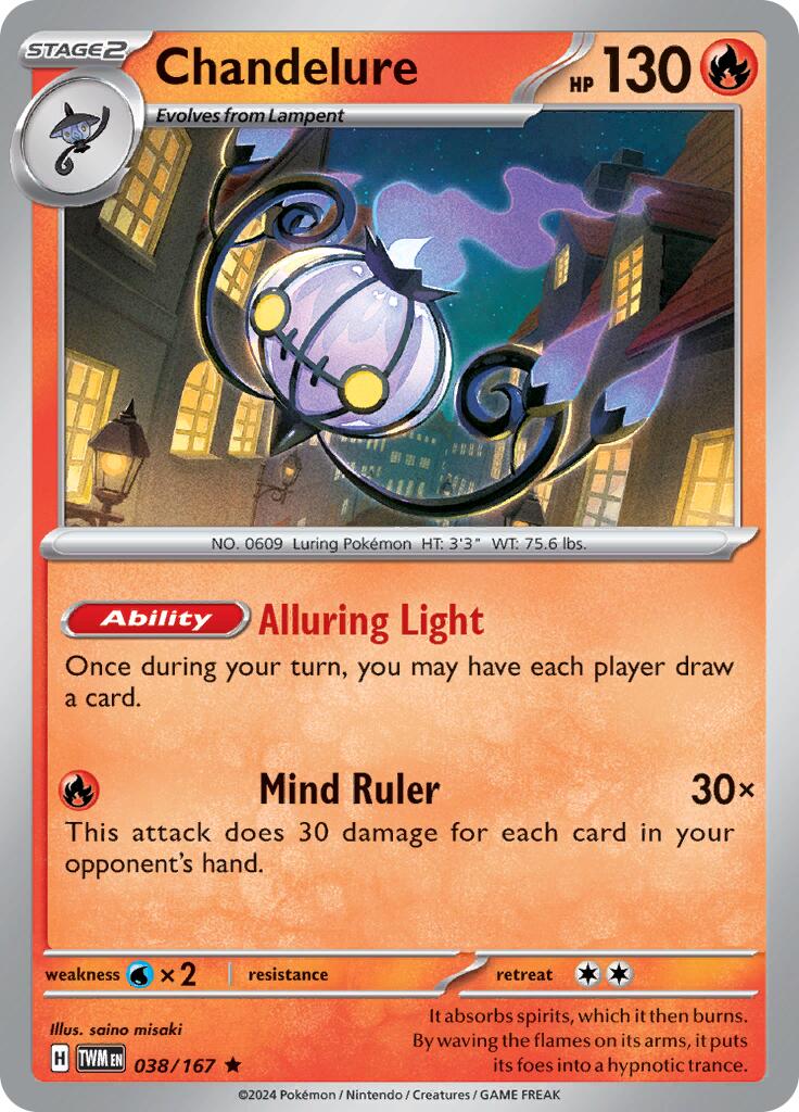 Chandelure [TWM - 038/167] - Cartes Sportives Rive Sud