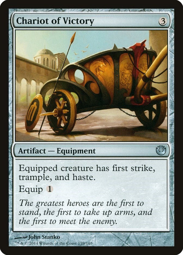 Chariot of Victory [JOU - 159] - Cartes Sportives Rive Sud