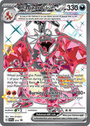 Charizard ex - 074 [SVP - 074] - Cartes Sportives Rive Sud