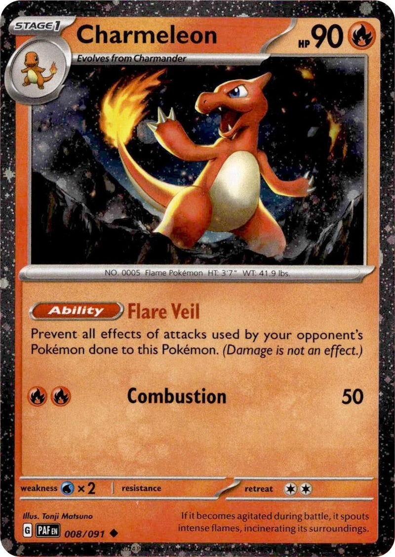 Charmeleon - 008/091 (Cosmos Holo) [MCAP - 008/091] - Cartes Sportives Rive Sud
