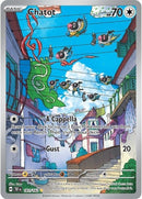 Chatot - 181/162 [TEF - 181] - Cartes Sportives Rive Sud