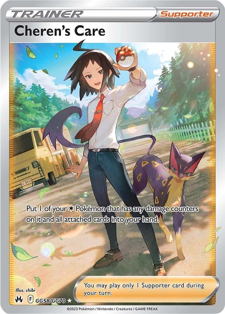 Cheren's Care [CRZ:GG - GG58/GG70] - Cartes Sportives Rive Sud