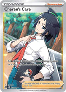 Cheren's Care (Full Art) [SWSH09 - 168/172] - Cartes Sportives Rive Sud