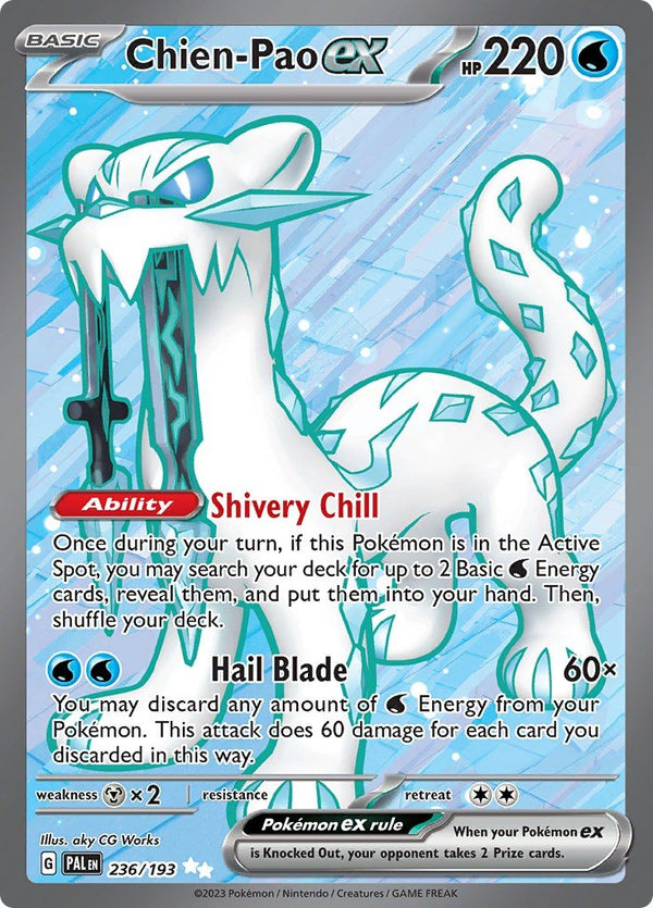 Chien - Pao ex - 236/193 [PAL - 236/193] - Cartes Sportives Rive Sud