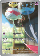 Chimecho - 179/167 [TWM - 179/167] - Cartes Sportives Rive Sud