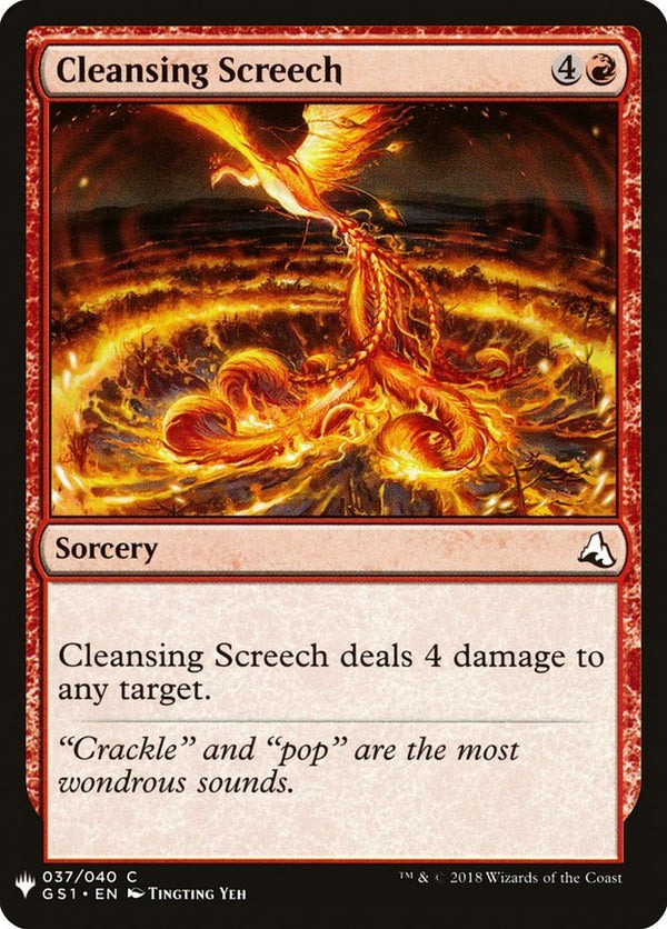 Cleansing Screech [LIST - 37] - Cartes Sportives Rive Sud
