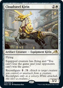 Cloudsteel Kirin [NEO - 8] - Cartes Sportives Rive Sud