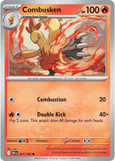 Combusken [DRI - 041/182] - Cartes Sportives Rive Sud