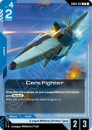 Core Fighter [GD04 - GD04-013] - Cartes Sportives Rive Sud